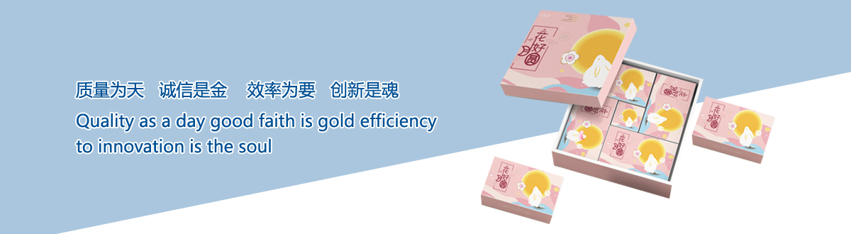 企業(yè)文化 - 宜昌印刷廠，宜昌手提袋印刷，宜昌畫冊印刷，宜昌包裝盒印刷 - 武漢澤雅印刷公司